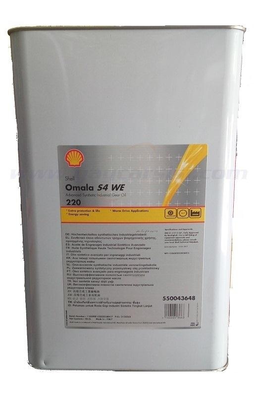 Масло индустриальное Shell Omala s2 g460. Omala s4.