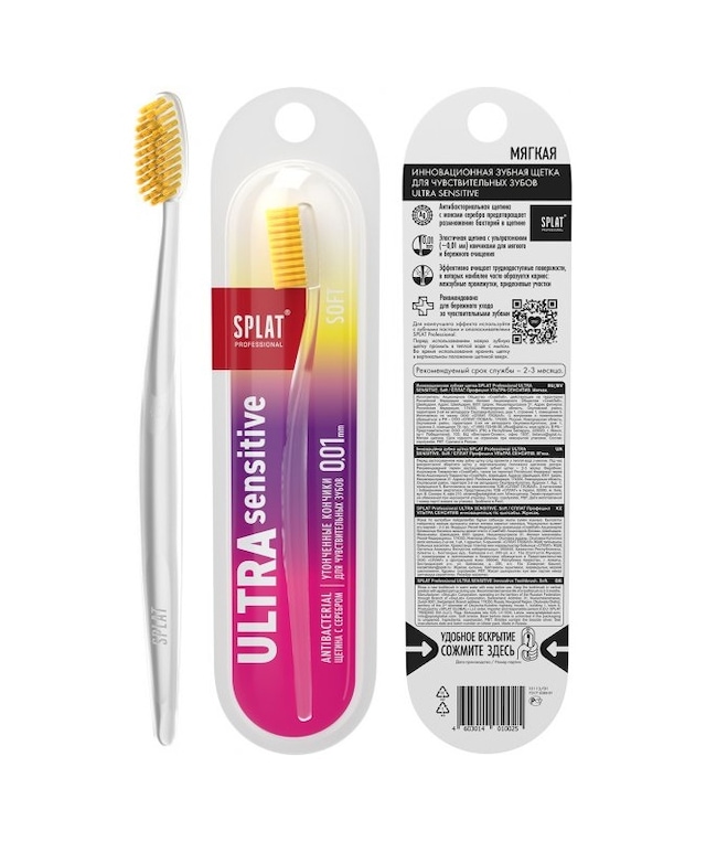 Splat Ultra Sensitive Soft Diş Fırçası 0.01 MM