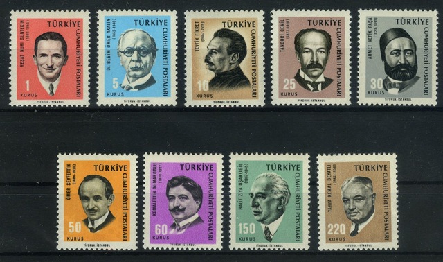 Koleksiyon Pulları, 1966 Türkiye Cumhuriyeti 2.meşhurlar Serisi,9 Pul Damgasız Tam Seri,n11-18 Teşhir Ürün
