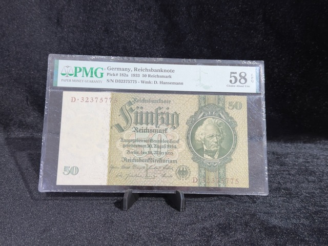 Almanya 1933 50 Reıchsmark Banknot Weımar Cumhuriyeti Dönemi Pmg 58 Epq Pıck 182a Sertifikalı Tarihî Banknot