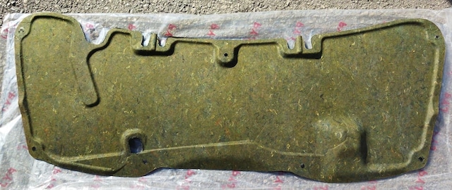 Kaput İzalatör Honda Civic 2006-2011 Fd6 Uyumlu 74141sna000