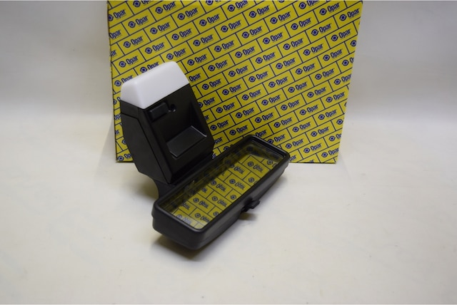 İç Dikiz Aynası Ve Tavan Lambası Komple Doğan Kartal Şahin Opar 85006796