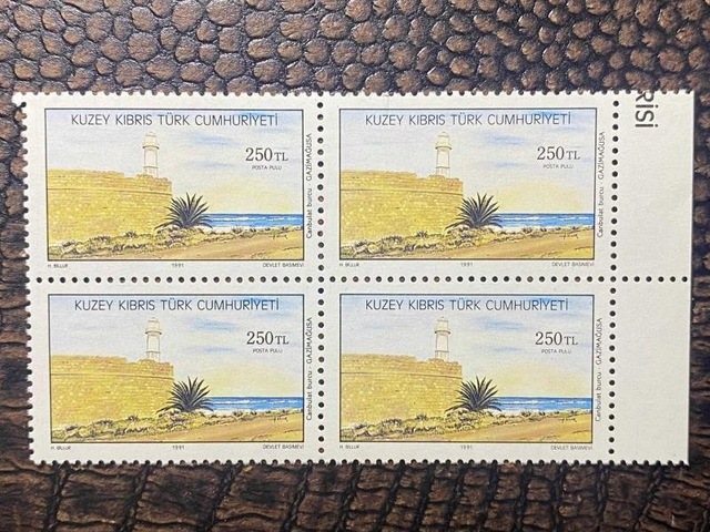 Kktc - Kuzey Kıbrıs Türk Cumhuriyeti - Sanat Temalı "gazi Mağusa Deniz Feneri" Tablosu Canbulat Burcu Damgasız Mnh 4'lü Blok Pullar
