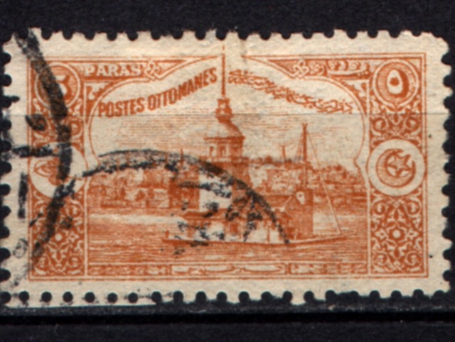 Osmanlı Pul Op1828 İsfila933 Teşhir Ürün