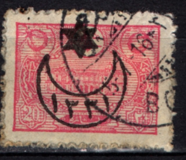 Osmanlı Pul Op1810 İsfila556 Teşhir Ürün