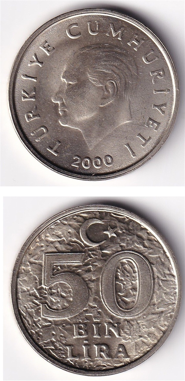 50.000 Lira 2000 Çil Eski Madeni Para