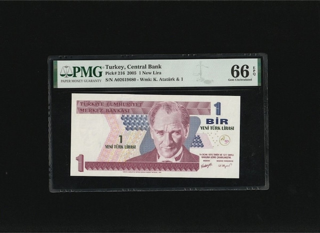 Bir Yeni Türk Lirası 1 Ytl P216 2005 Pmg 66 Epq Gem Unc S/n A29619828 / 8.ems 1. Tertip