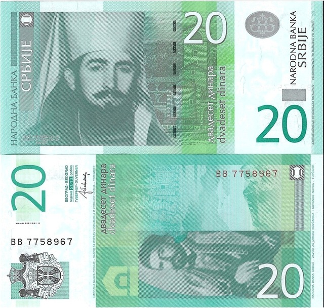Sırbistan 2013 Yılı 20 Dinar Yabancı Kağıt Para Çil Unc Koleksiyon Para