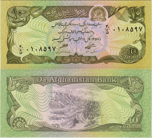 Afganistan 10 Afgani 1979 Çil.