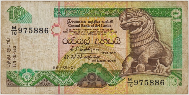 Sri Lanka 10 Rupi 1991 Temiz+