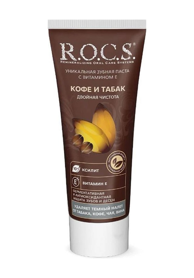 Rocs Lekelere Karşı Diş Macunu 60ml Temel Bakım