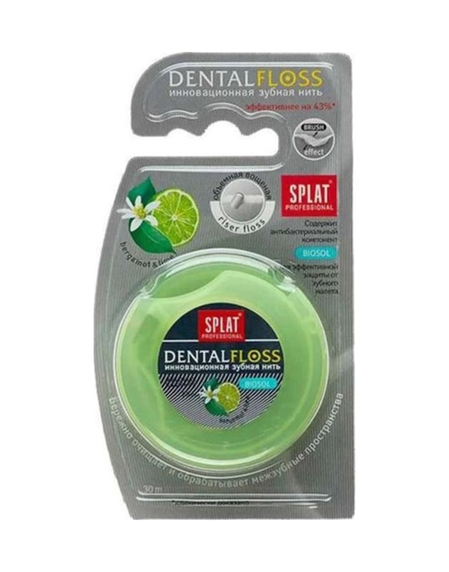 Splat Diş İpi Bergamot Limon Diş İpi