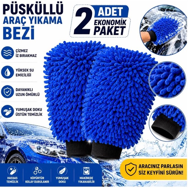 Oto Yıkama Eldiveni Püsküllü Model Mikrofiber Temizleme Oto Bakım Ve Yıkama Eldiveni 2 Adet