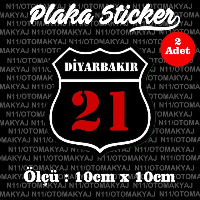 21 Diyarbakır İl Şehir Plaka Sticker Futbol Spor Kulüb