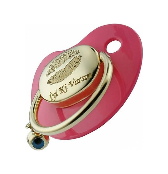 Emzik 4.05 G Öpücüklü 14 Ayar Altın