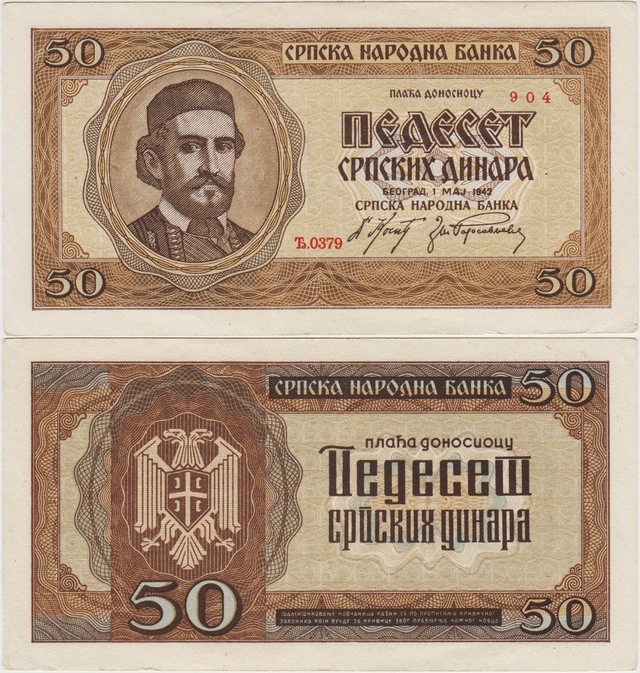 Sırbistan 50 Dinar 1942 Iı. Dünya Savaşı Nazi İşgali Dönemi. Çilaltı -
