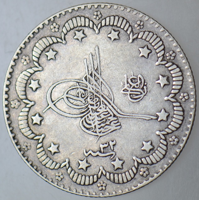 Iı. Abdülhamid Gümüş 5 Kuruş 1293/32 İstanbul Darbı.