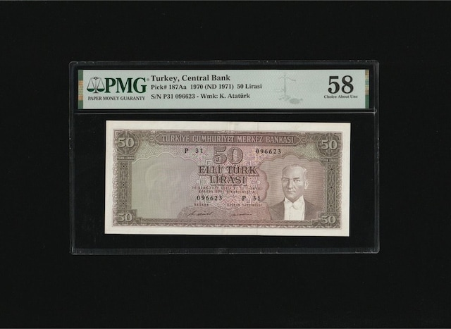 Pmg 58 Elli Türk Lirası 50 Tl 1970 Nd 1971 P 187aa S/n P31 096623 5. Ems 7. T Ça