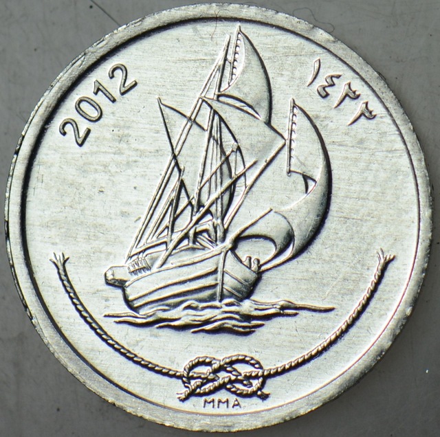 Maldivler 10 Laari 2012 Yelkenli Temalı. Çil.