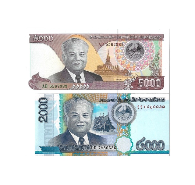 Laos 2000/5000 Kip Yabancı Kağıt Para Çil Unc Koleksiyon Para
