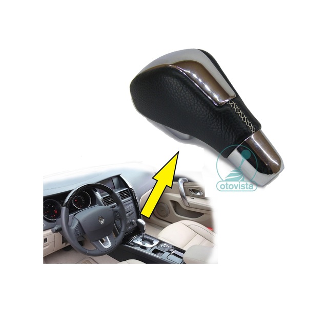 Renault Latitude Otomatik Vites Topuzu ( Siyah Deri-Bej Dikiş)