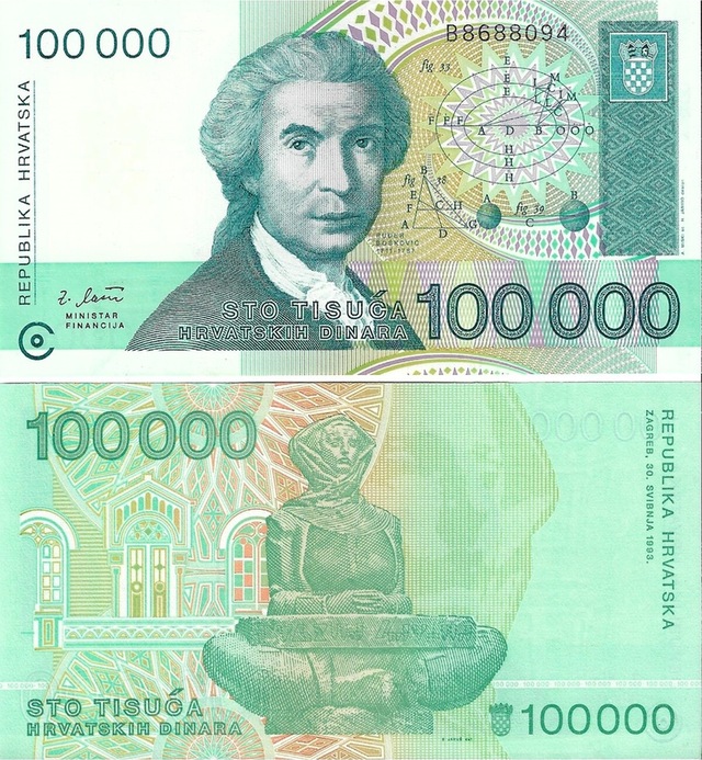 Hırvatistan 1993 Yılı 100,000 Dinar Yabancı Kağıt Para Çil Unc Koleksiyon Para