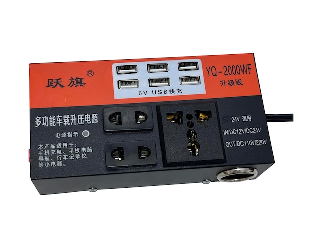 Yq-2000wf Araç Tipi Güç İnverteri 24v 110v/220v 2000w