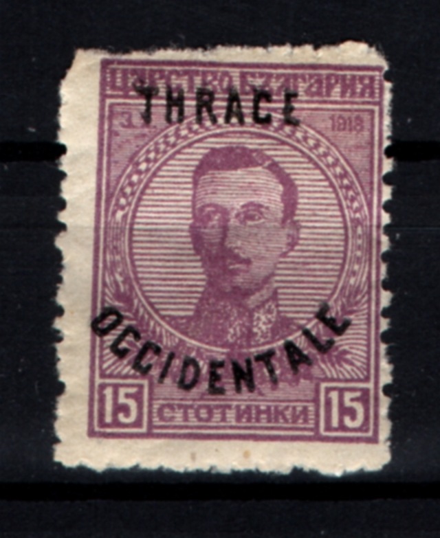 Osmanlı Pul 1920 Batı Trakya Müttefik İşgali 15 Ct Op1778 Teşhir Ürün