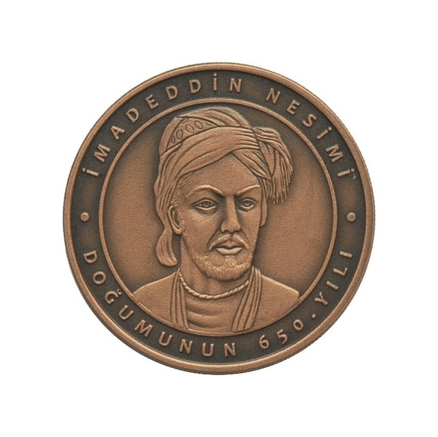 Imadeddin Nesimi Doğumunun 650. Yılı Hatıra Parası