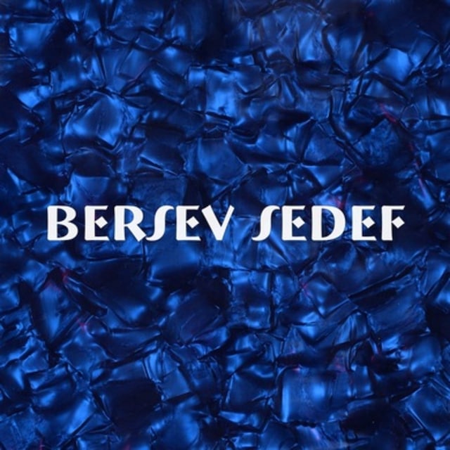 Sedef Kaplama Mavi 70x160 Cm Boyutlarında