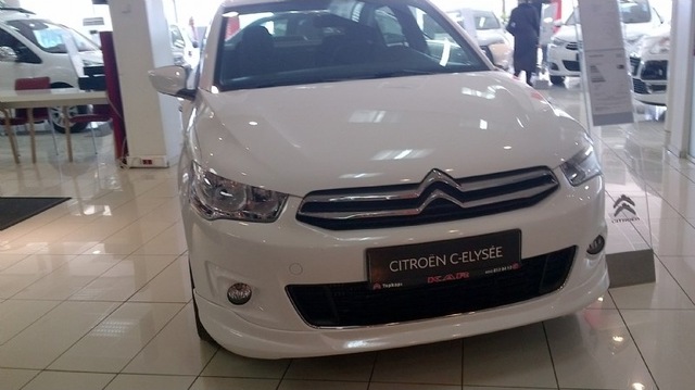 Citroen c Elize Ön Karlık
