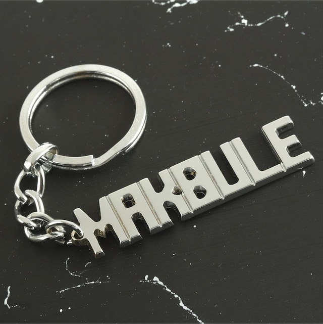 Makbule - 226 - - Spt-gld - İsimli Anahtarlık Çok Renkli