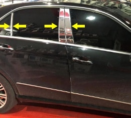 Mercedes W213 Orta Direk Krom Paslanmaz Çelik 6 Parça