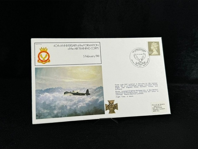 1981 İngiltere Fdc İlk Gün Zarfı Hava Eğitim Kolordusu'nun Kuruluşunun 40. Yıldönümü 5 Şubat 1941 Teşhir Ürün