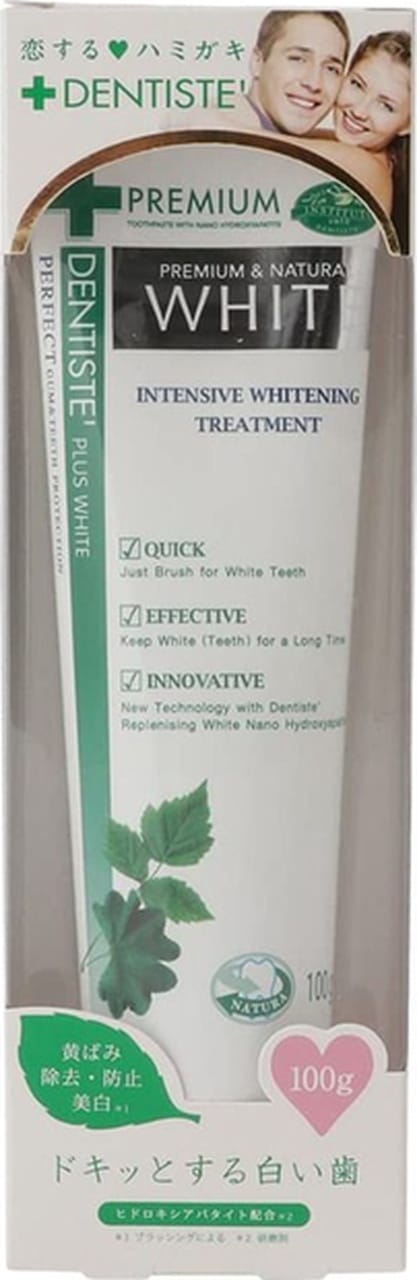 Dentiste Whitening Beyazlatıcı Diş Macunu 50 G