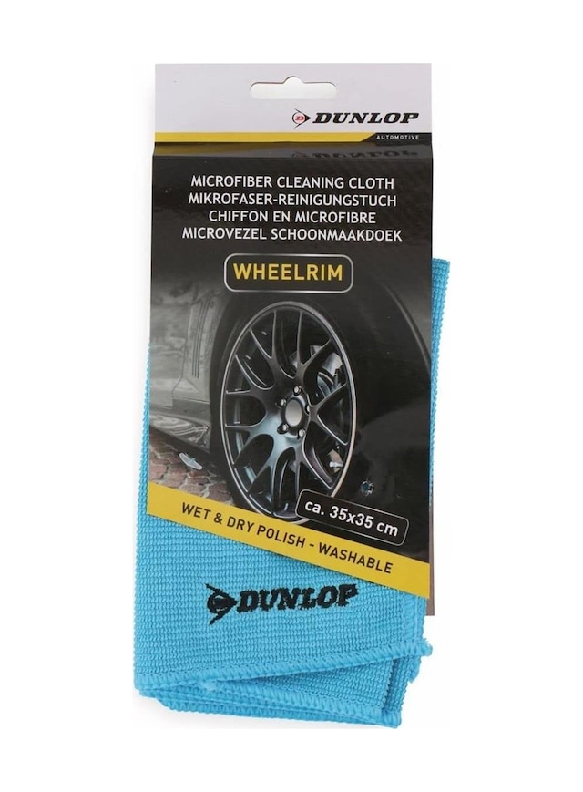 Dunlop Dun121 Jant Mikrofiber Bezi 35x35 Cm 250 G/m²