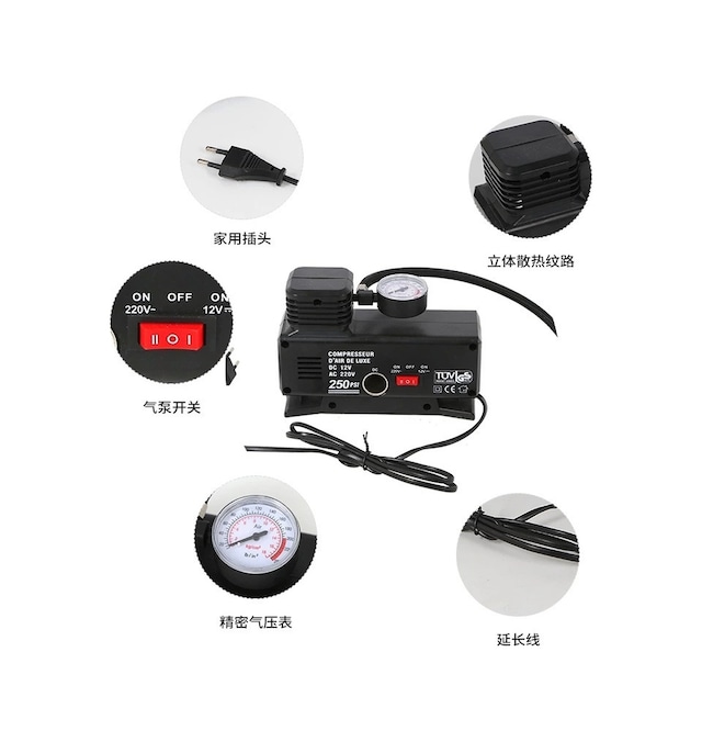 220v Ile 12v Oto Elektriği Çalışan Hava Lastik Şişirme Kompresörü 250 Psı Çok Amaçlı Yol Yardımı 1