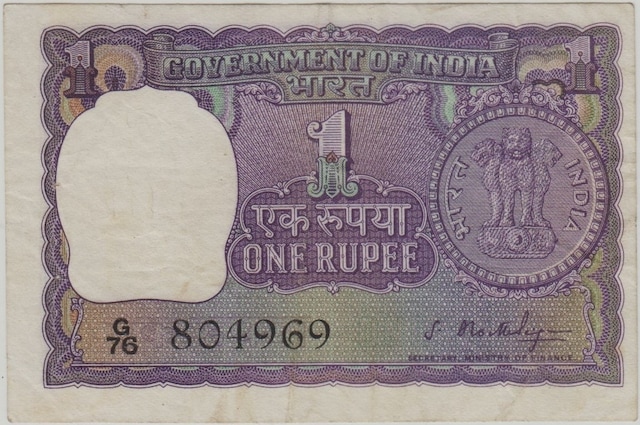Hindistan 1 Rupi 1966 Ççt.