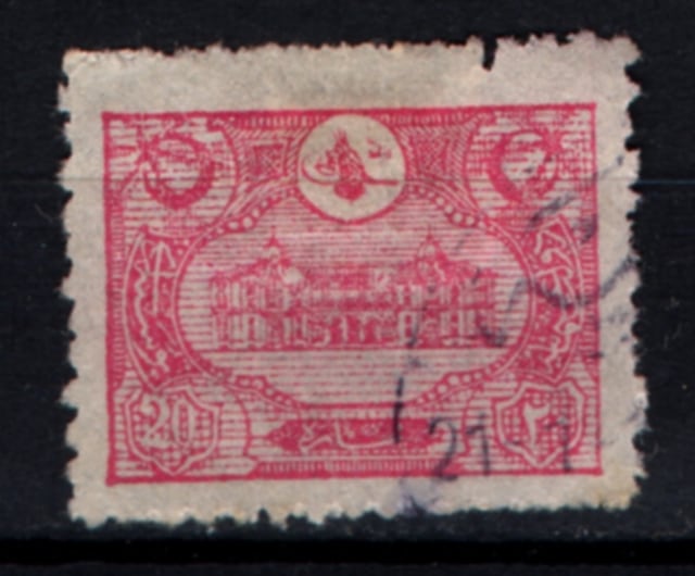 Osmanlı Pul Op2056 İsfila437 Teşhir Ürün