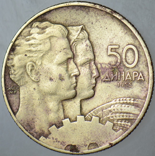 Yugoslavya 50 Dinar 1955 İşçiler Ve Çark Temalı. Tito Dönemi. 37227597