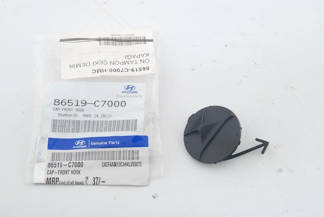 Hmc Çeki Demir Kapağı Ön Hyundai İ20 2015-2017 Uyumlu 86519c7000