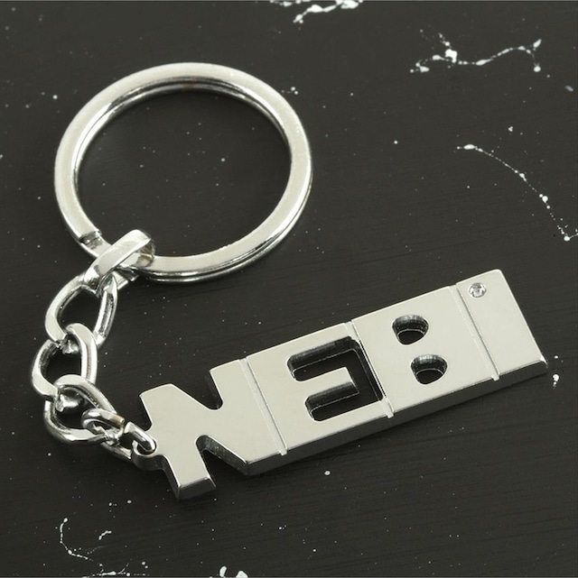 Nebi - 842 - - Spt-gld - İsimli Anahtarlık Çok Renkli