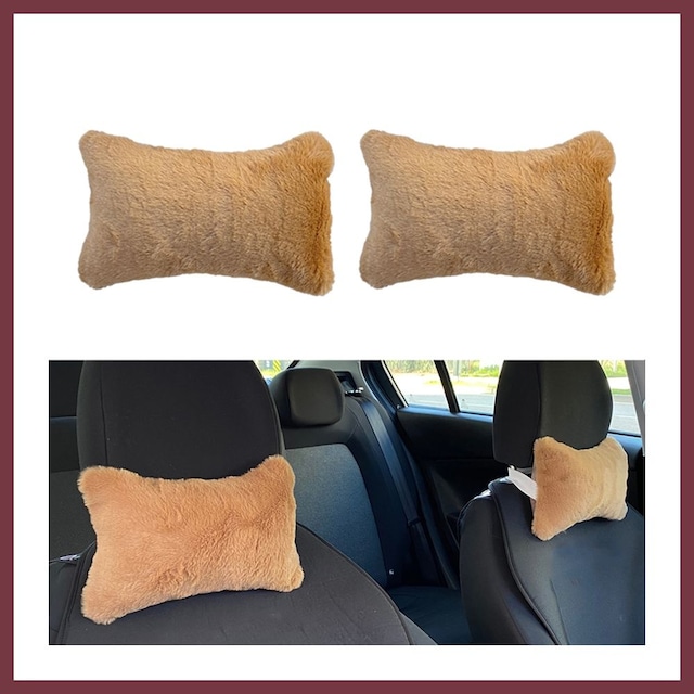 Storeşahin Yumuşak Peluşlu Ortopedik Araba Seyahat Boyun Yastığı 2'li Kahverengi Shn0720