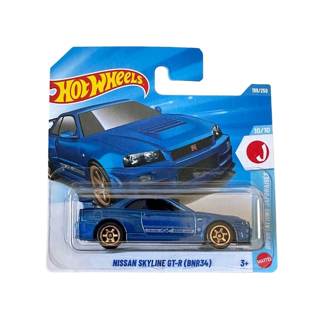 Hot Wheels Nissan Skyline Gt-r Bnr34 Mavi