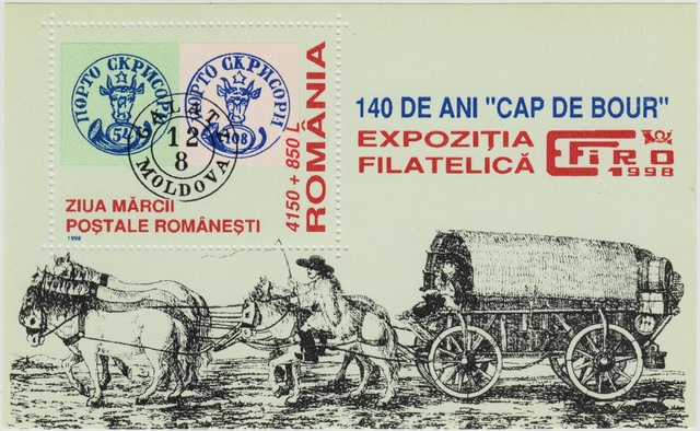 Romanya-moldova Pullarının 140 Yılı Blok Pul 1998. Damgasız-mnh. Teşhir Ürün