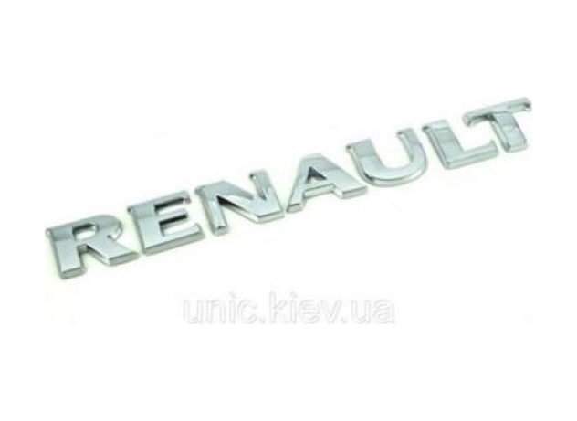 Arka Yazı Glblseme - 53 Renault Ym