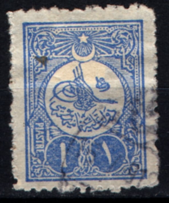 Osmanlı Pul Op2076 İsfila301 Teşhir Ürün