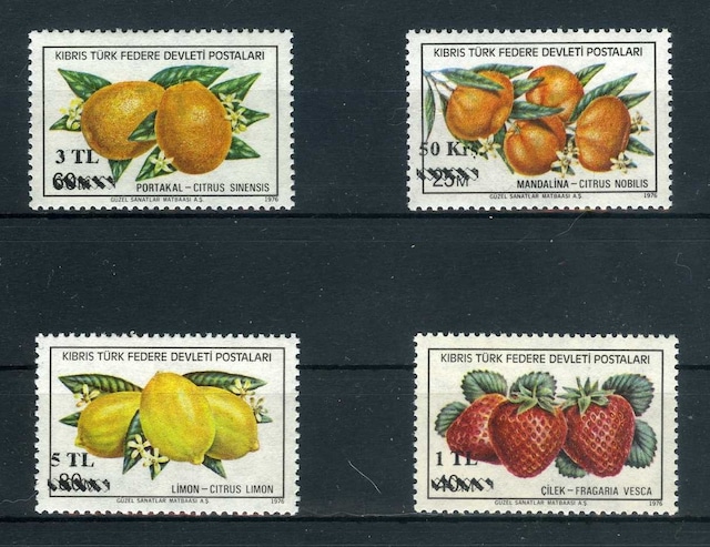 Meyvalar 1979 4 Pulluk Tam Seri Asb-000053 Teşhir Ürün