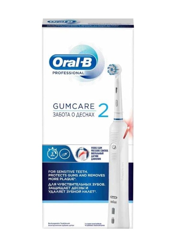 Oral-B Professional Gumcare 2 Visible Control Elektrikli Diş Fırçası