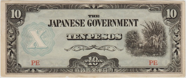 Japonya Iı. Dünya Savaşı İşgal Toprakları-filipinler İçin Basılan 10 Peso 1942 Ççt.